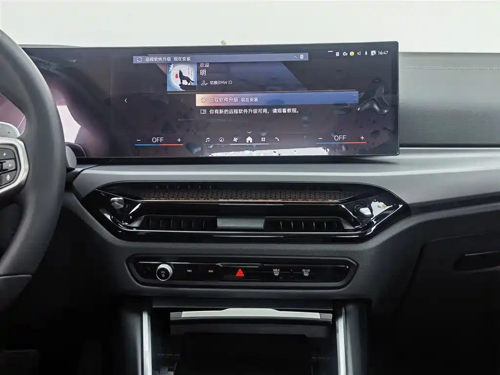 BMW 3 Series 2025 325i M Sport Package фото 12