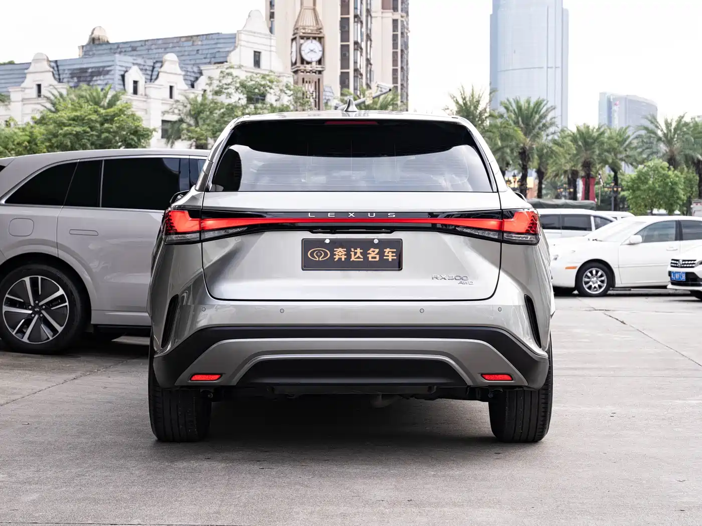 2026 Lexus RX