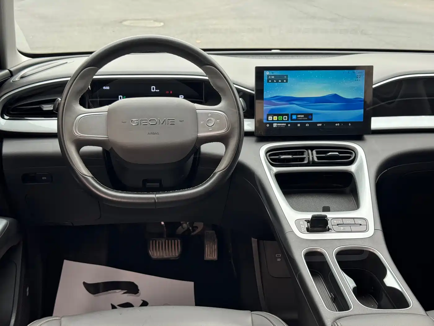 GEELY GALAXY STAR WISH