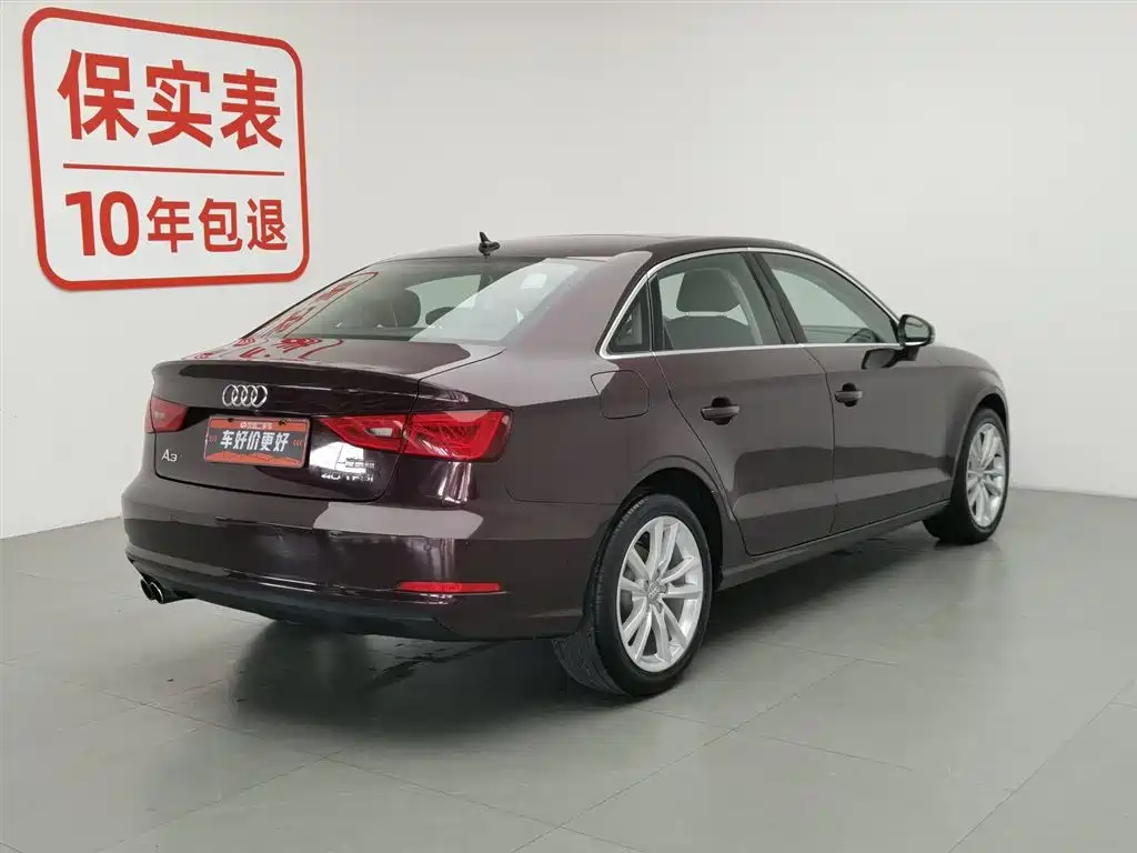 Audi A3 2016 Limousine 40 TFSI Style фото 2