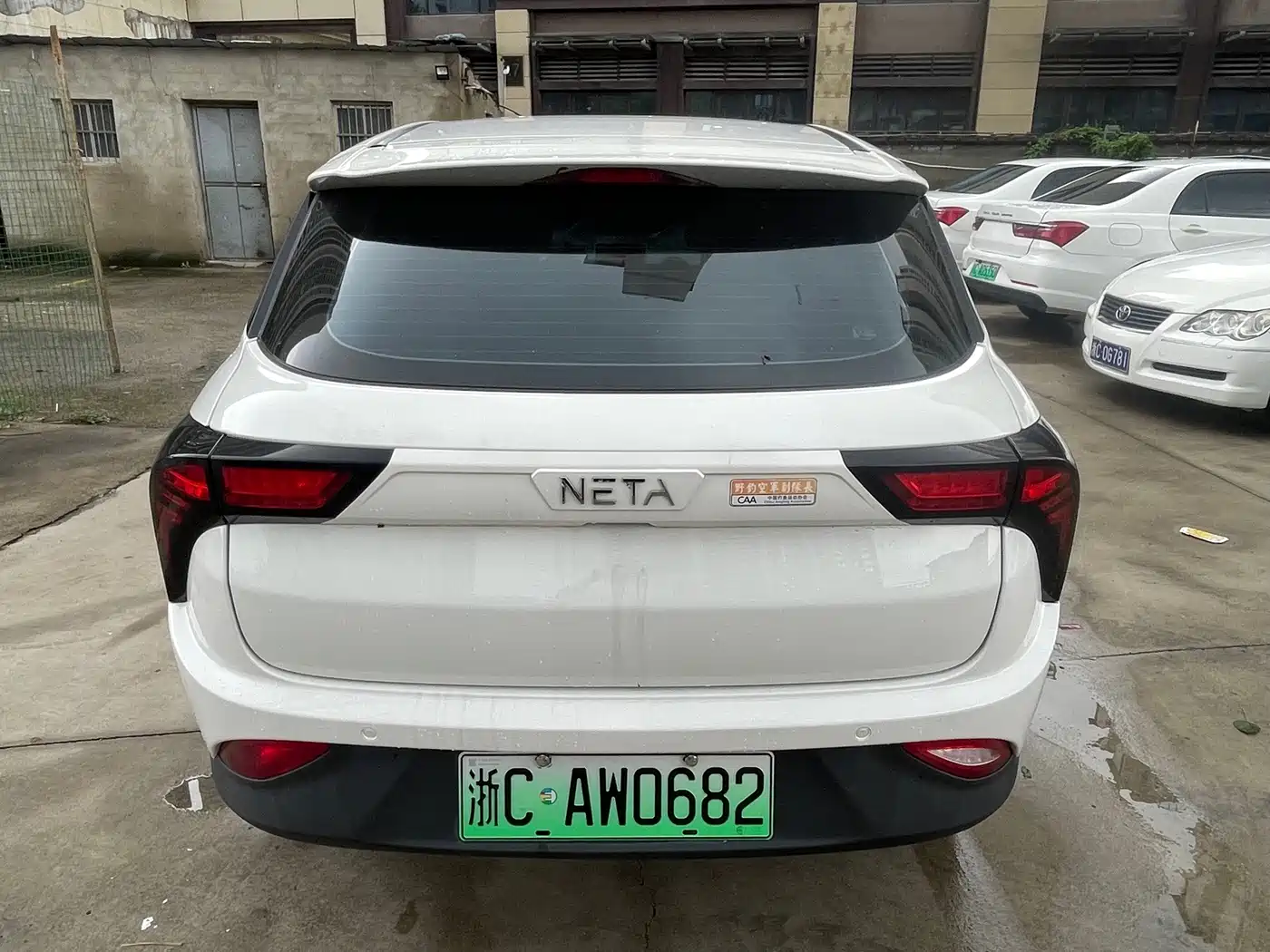 Nezha Auto Nezha V 2021 2021 Long Range Entertainment Edition
