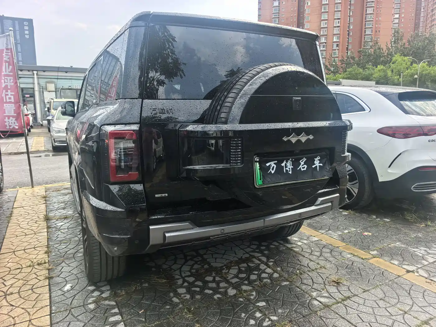 Fang Cheng Bao Leopard 8 2026