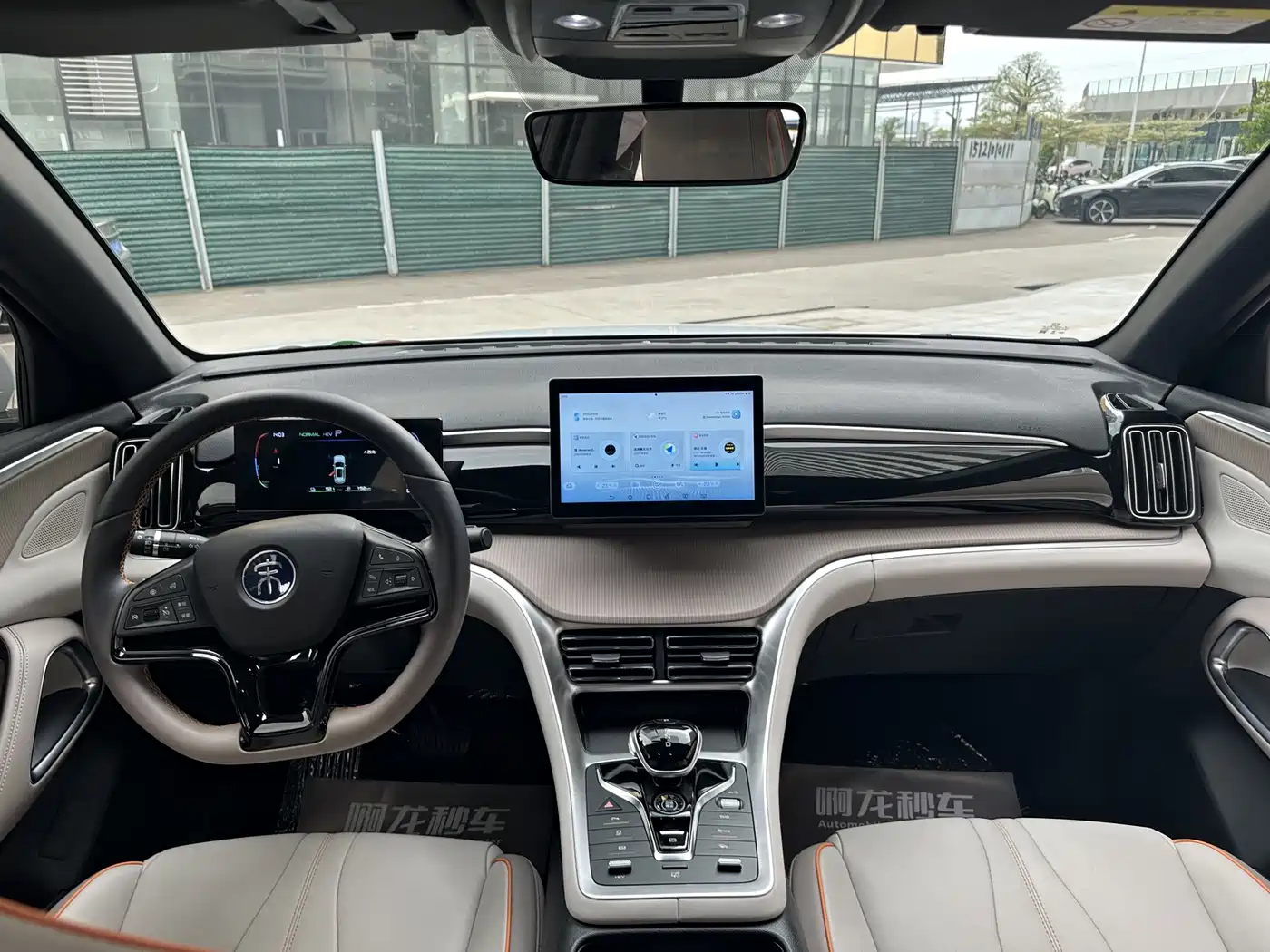 BYD SONGJIANG NEW ENERGY