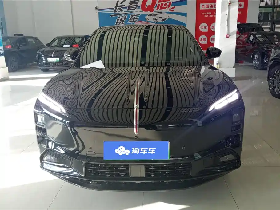 Hongqi HONGQI TIANGONG 08