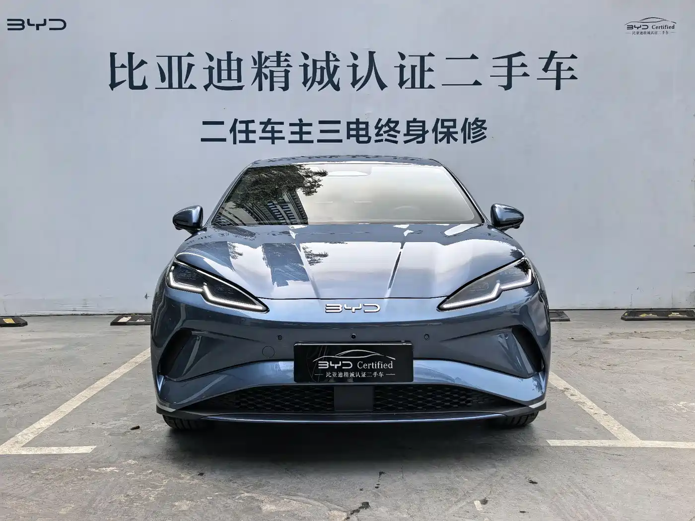 BYD SEAL 06 NEW ENERGY