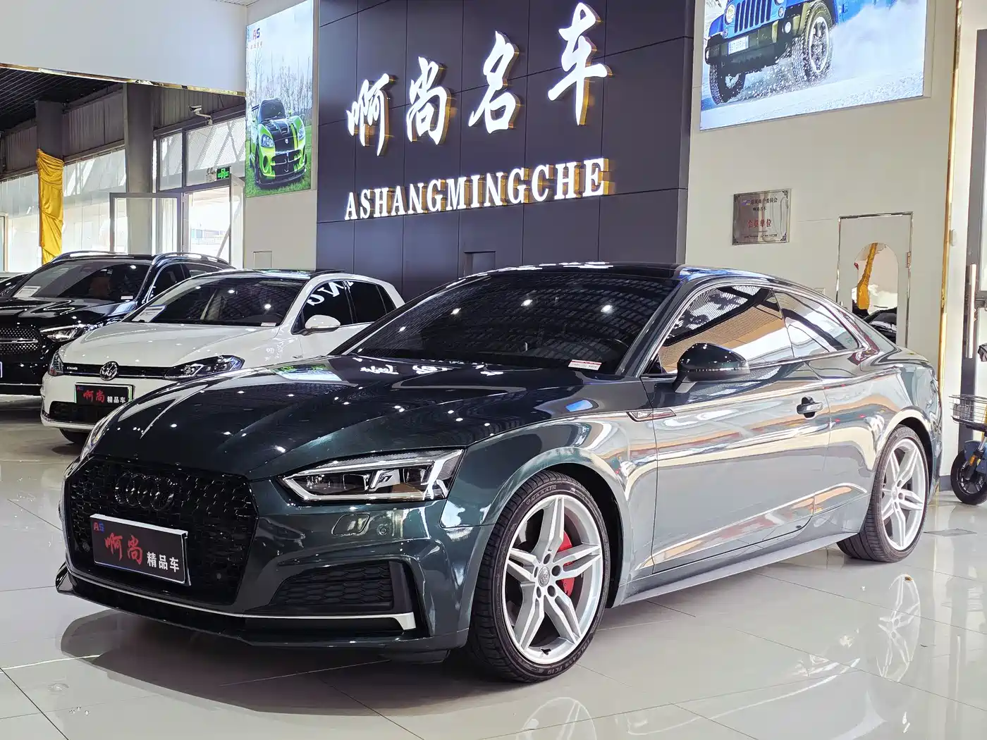 Audi A5 (Import), 2018 год