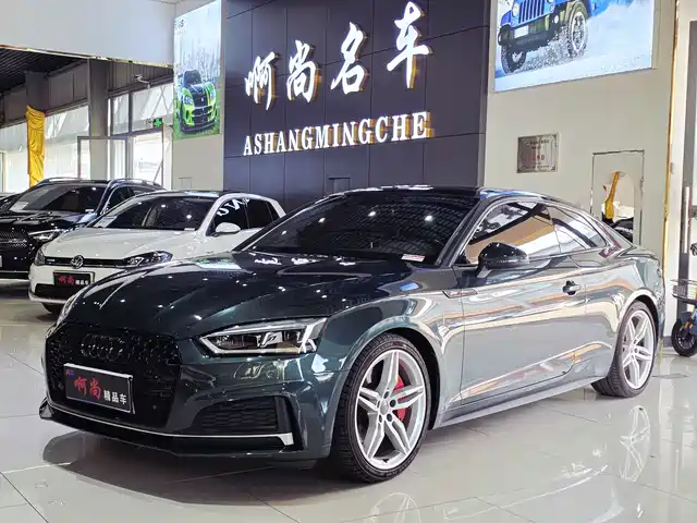 Audi Audi A5 (Import) 2017 Coupe 45 TFSI quattro Sport
