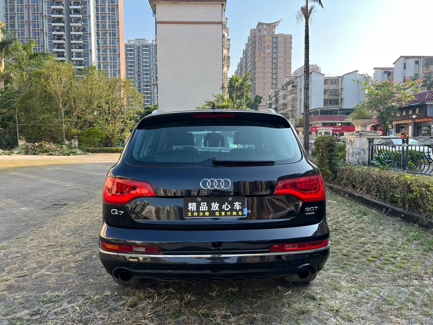 Audi Q7 2011 3.0 TFSI Progressive (200kW) фото 5