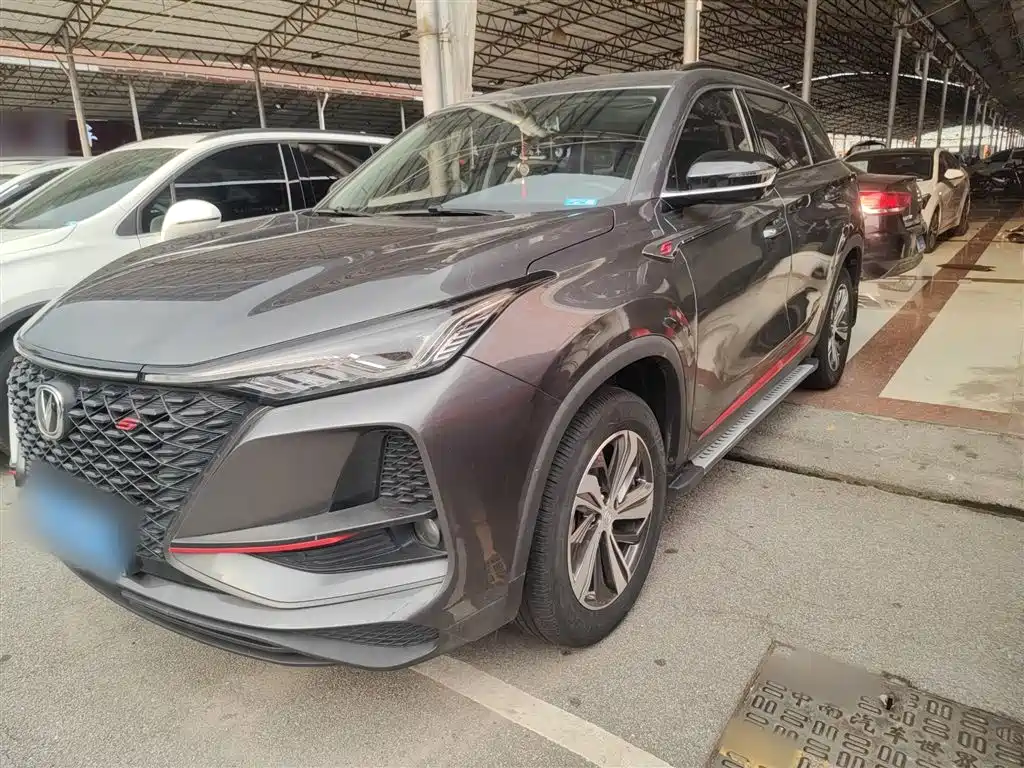 Changan CS75 PLUS 2020 2020 1.5T Automatic Luxury