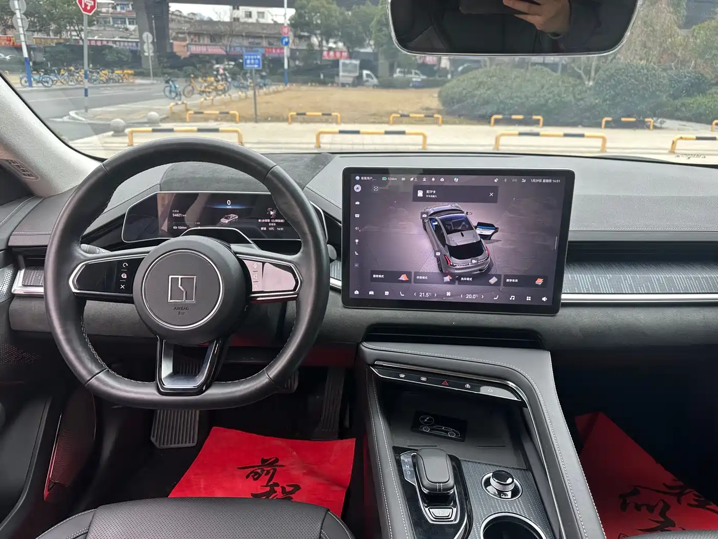 ZEEKR EXTREME KRYPTON 001