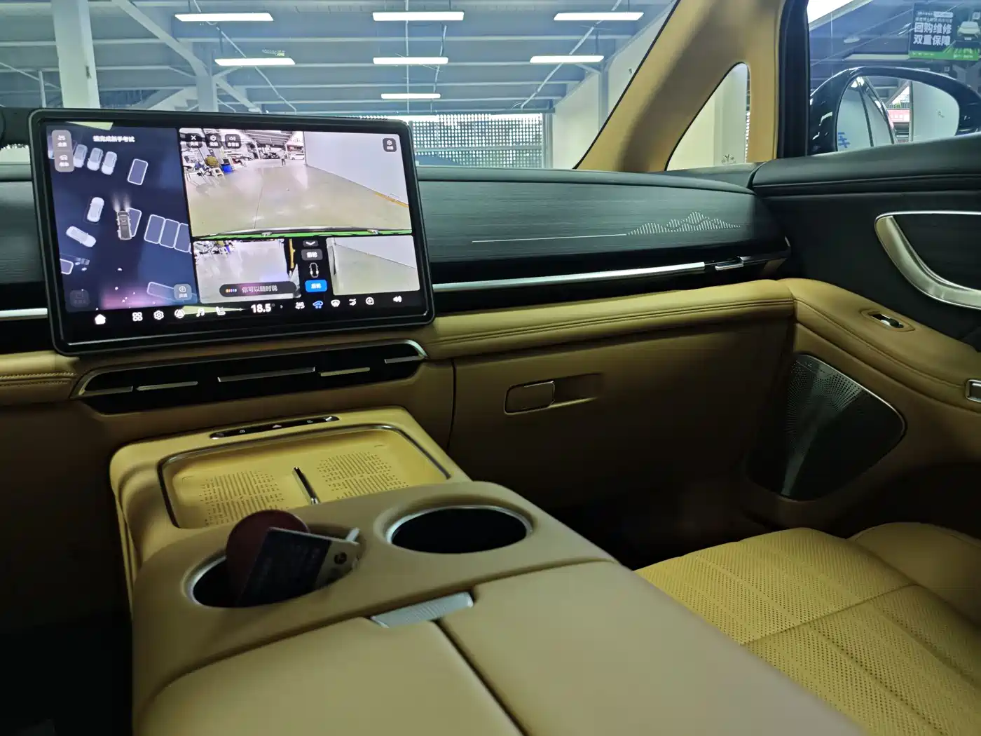 Voyah Dreamer 2026 2026 PHEV Qiankun Max