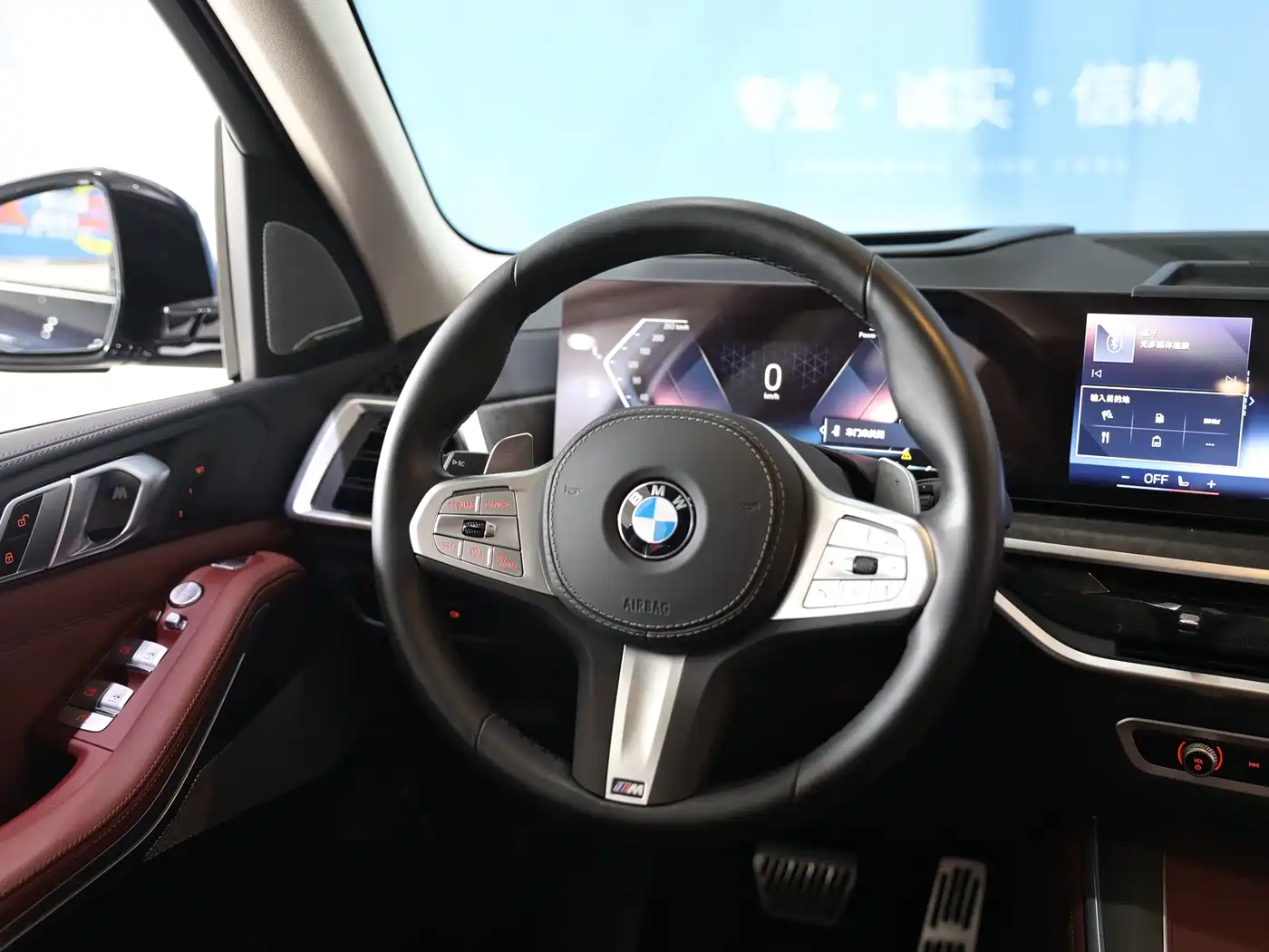 BMW X5 2023 xDrive 30Li Premium M Sport Black Night Package фото 36