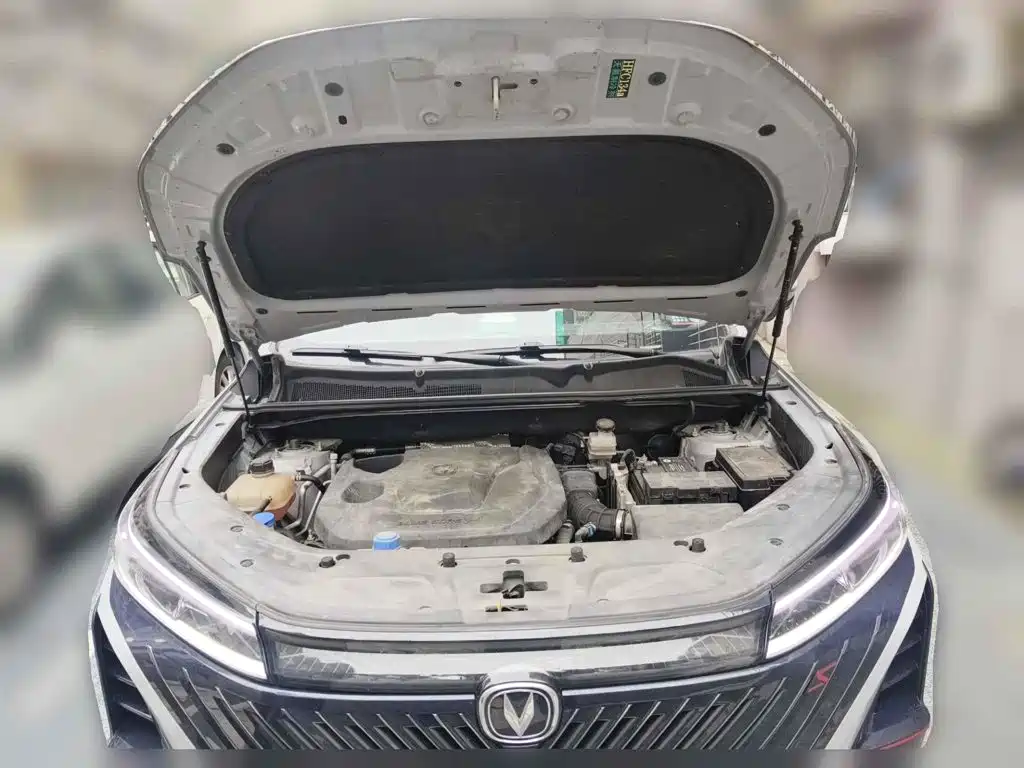Photo 3 - Changan CS75 PLUS