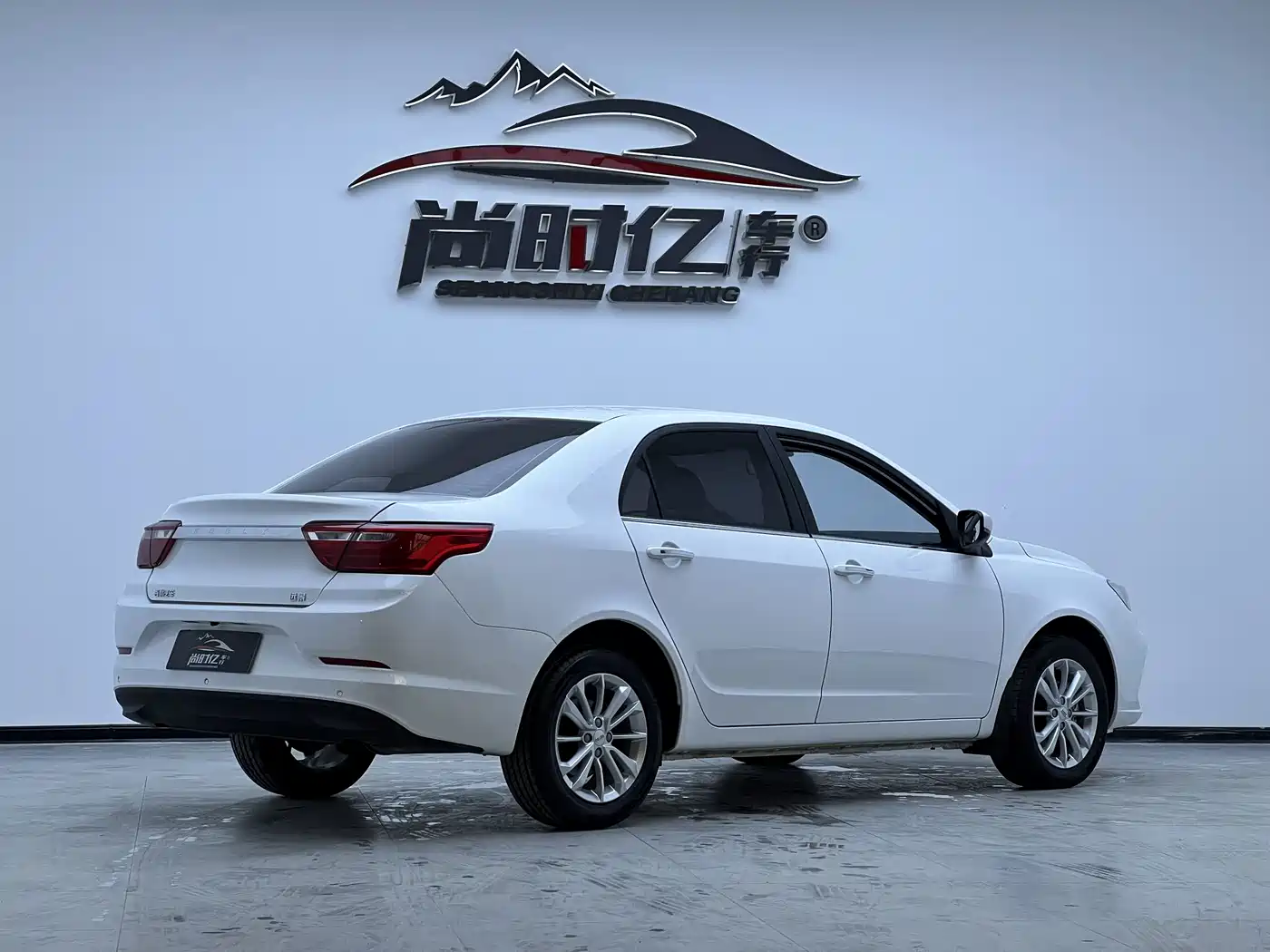 GEELY AUTOMOBILE VISION