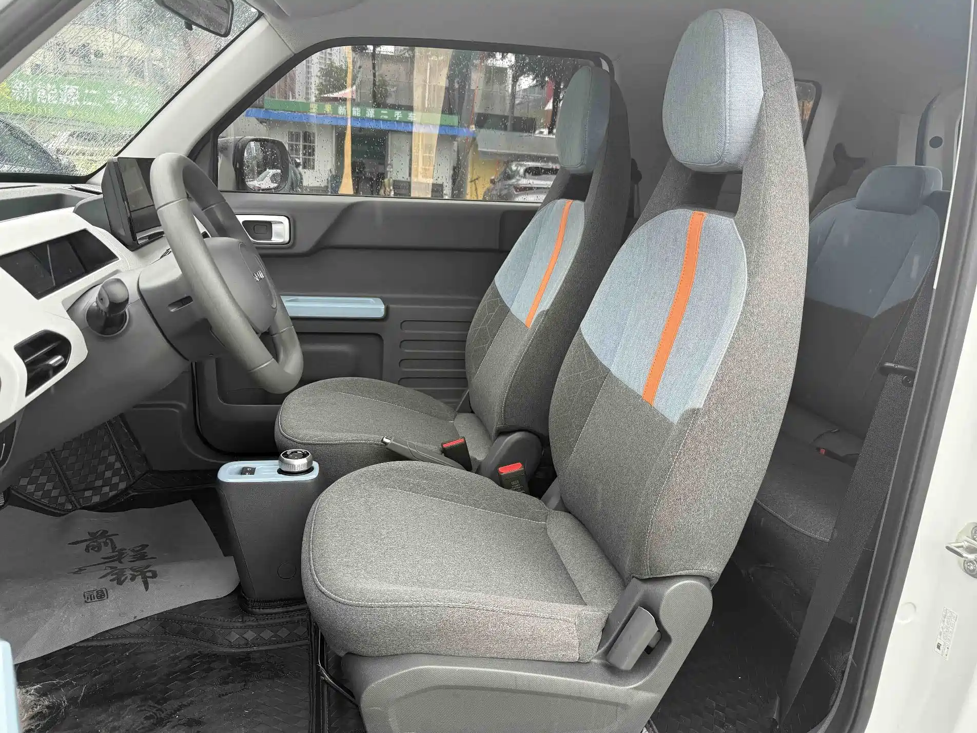 Photo 7 - Geely Galaxy Panda