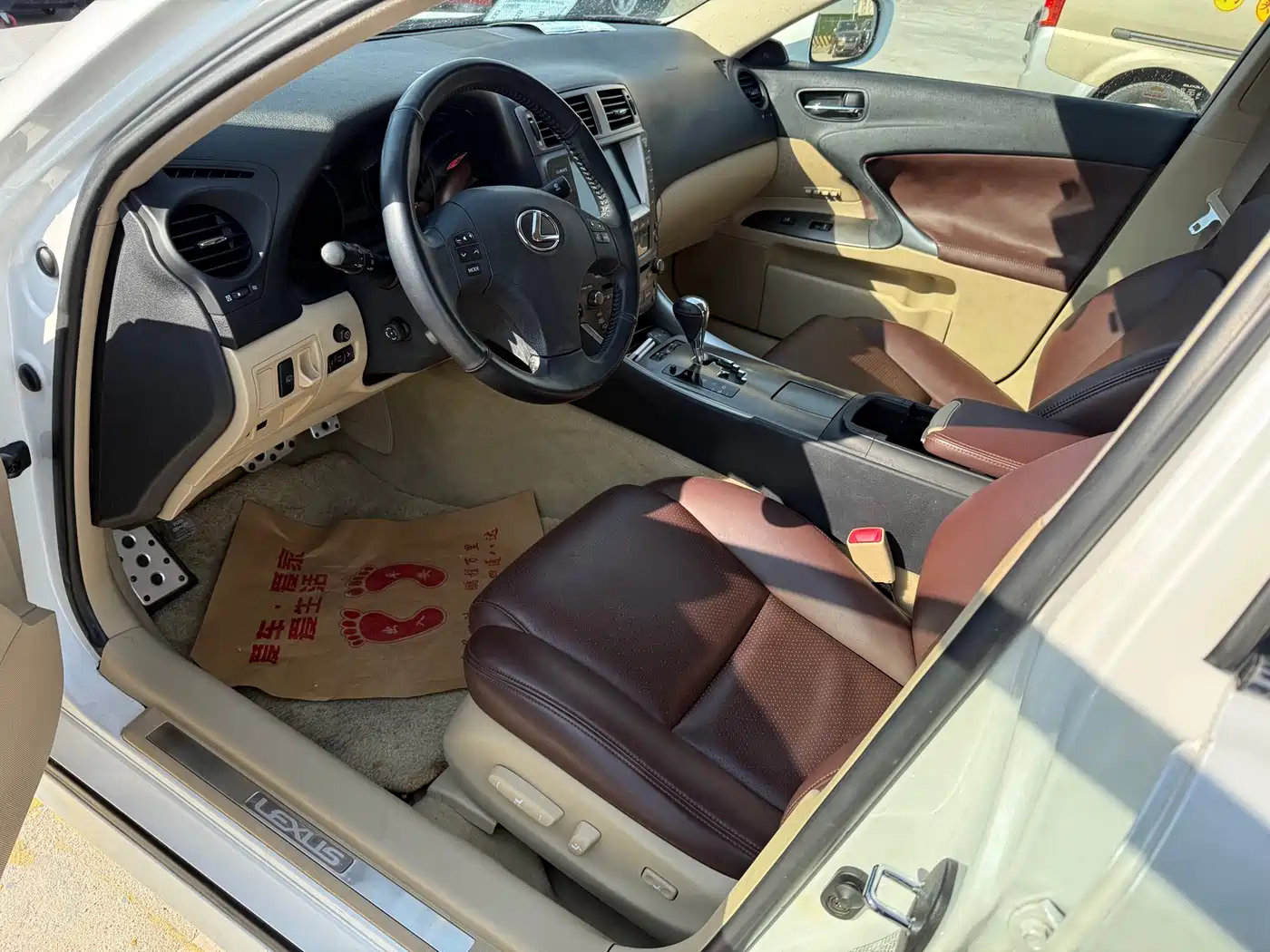 Lexus IS 2008 300 Luxury фото 6