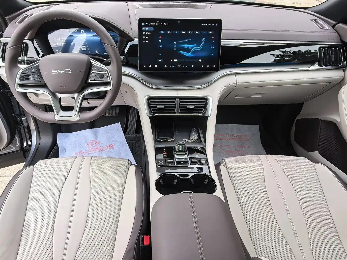 BYD Song PLUS PHEV 2025 DM-i 112KM Honor фото 10