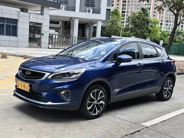 Geely Emgrand GS 2020 1.4T CVT Dynamic