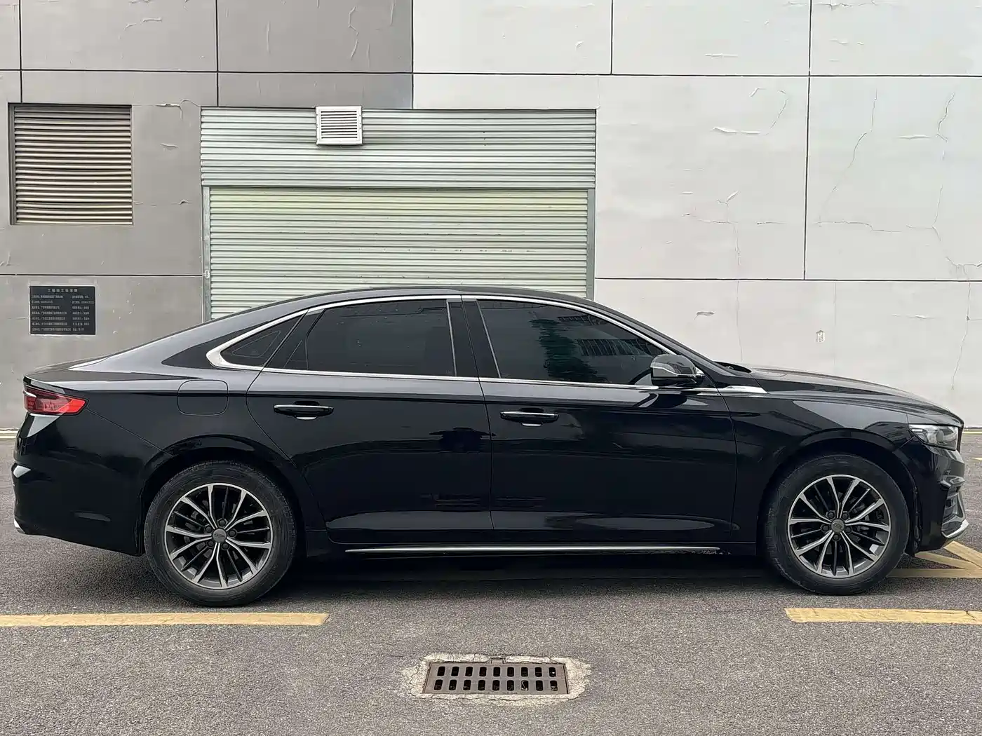 GEELY AUTOMOBILE XINGRUI