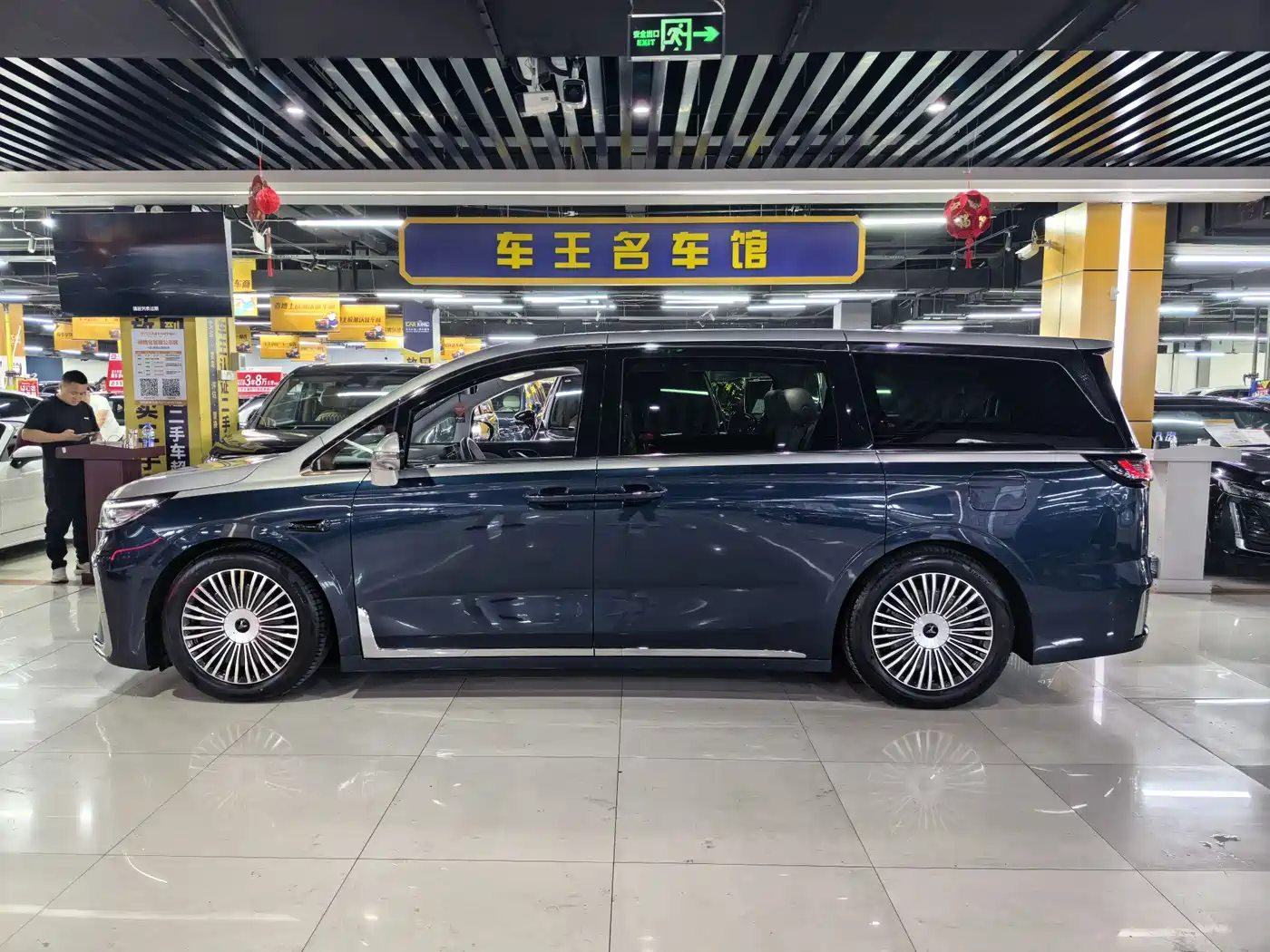 Voyah Auto Voyah Dreamer 2025 PHEV AWD Flagship Qian Kun Edition фото 8