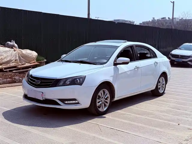 GEELY AUTOMOBILE EMGRAND