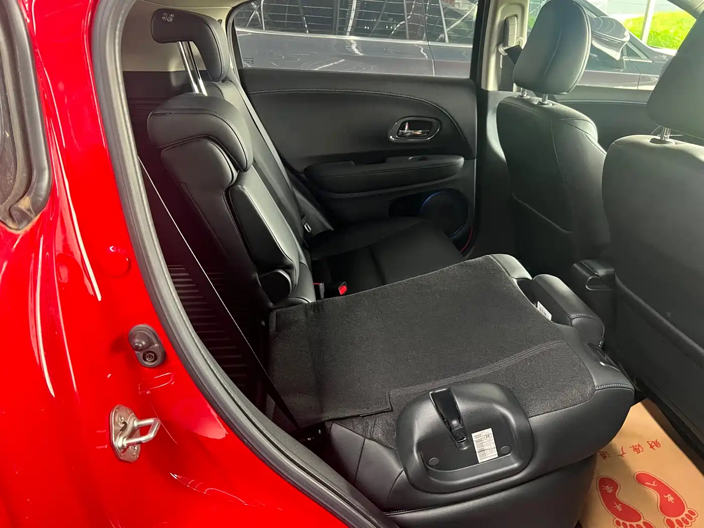 Everus GAC Honda VE-1 2020 2020 Luxury Edition