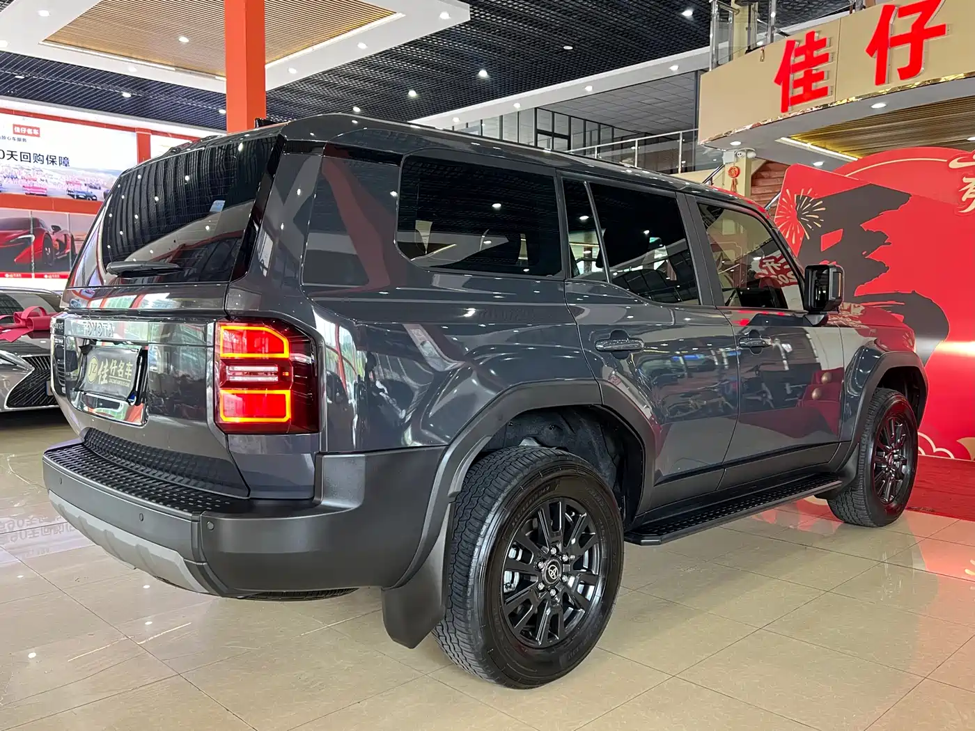 TOYOTA PRADO