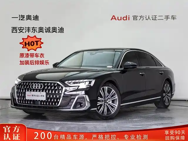 AUDI A8