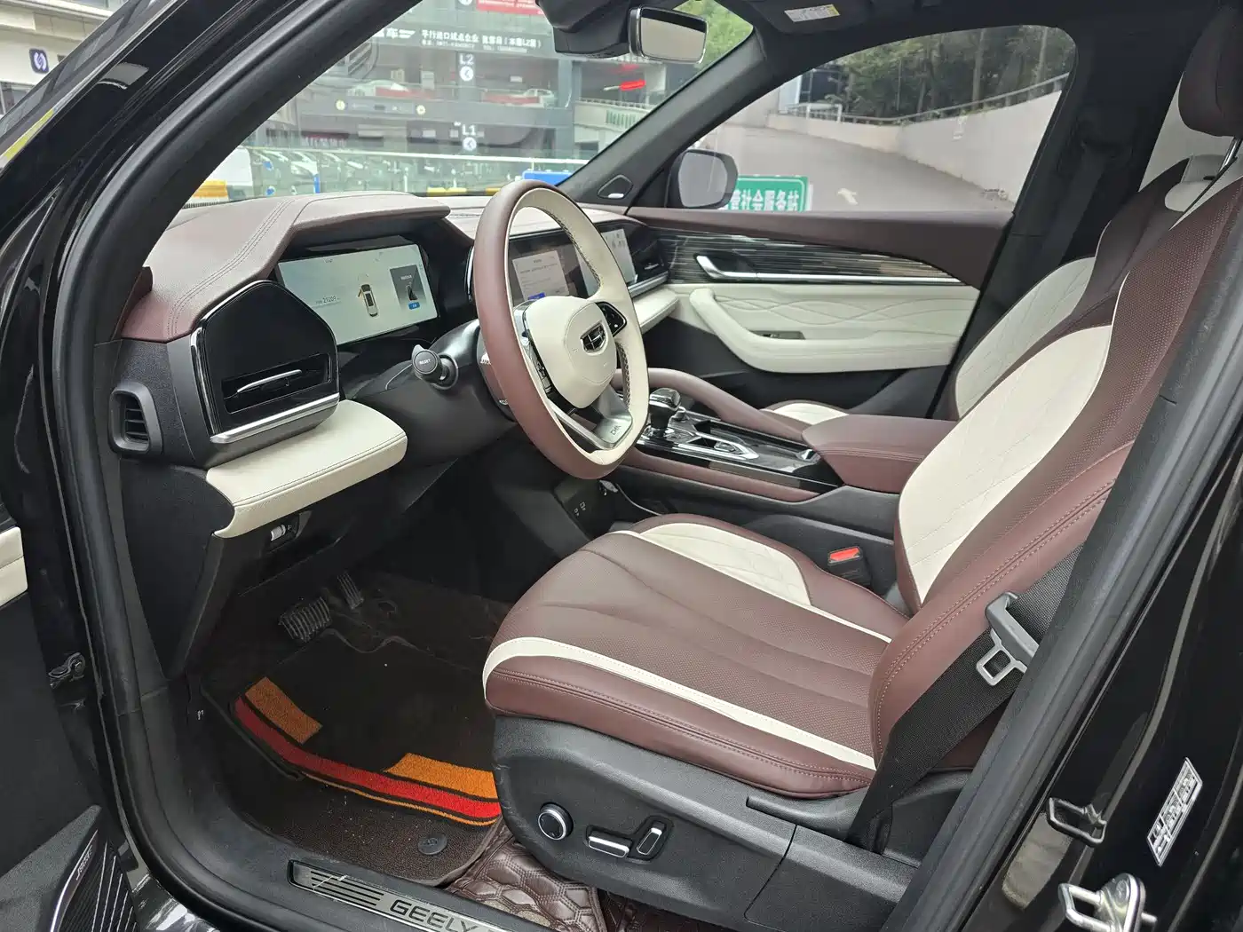 GEELY AUTOMOBILE XINGYUE L