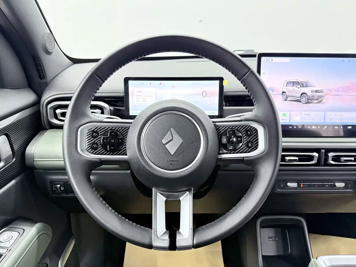 Baojun Yueye Plus 2026 2026 301km Flagship