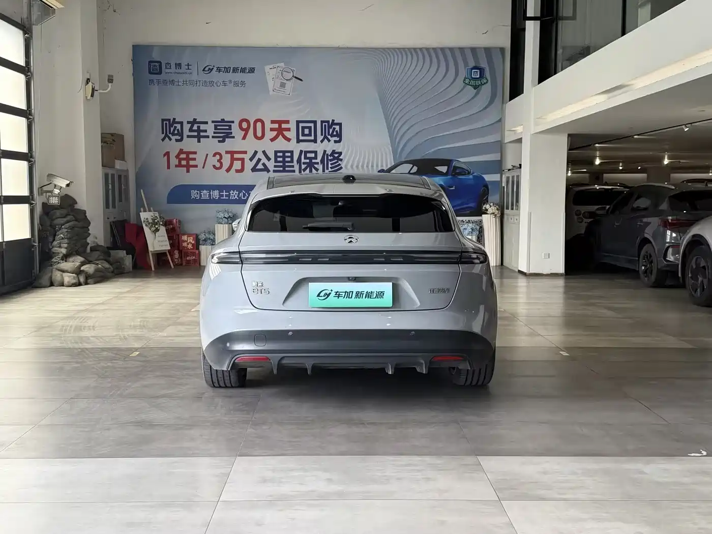 NIO ET5T 2023 2023 Model 75kWh Touring