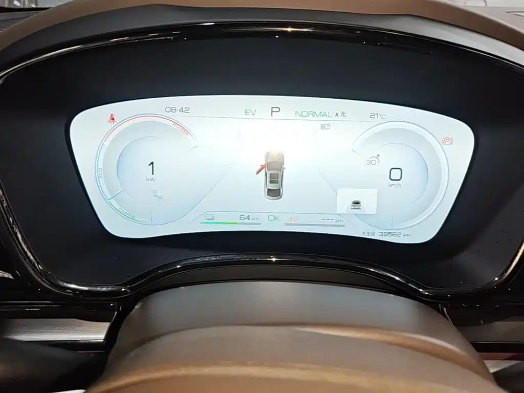 BYD Han 2023 DM-i Champion Edition 121KM Honor фото 12