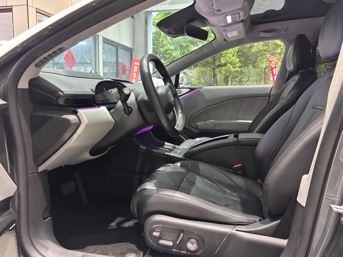 ZEEKR EXTREME KRYPTON 007