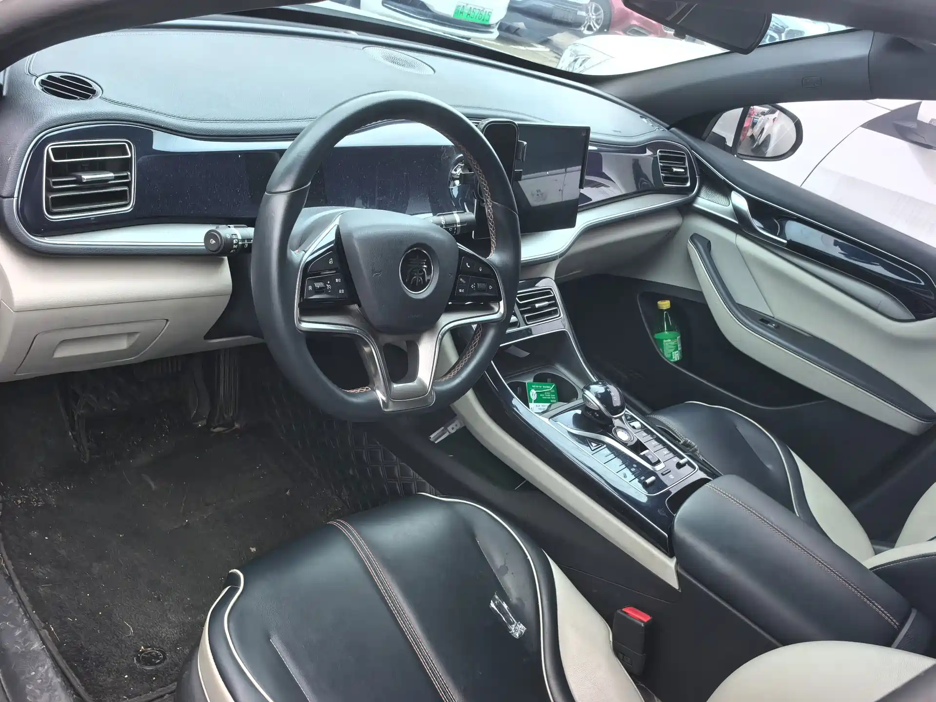 Photo 10 - BYD Qin PLUS