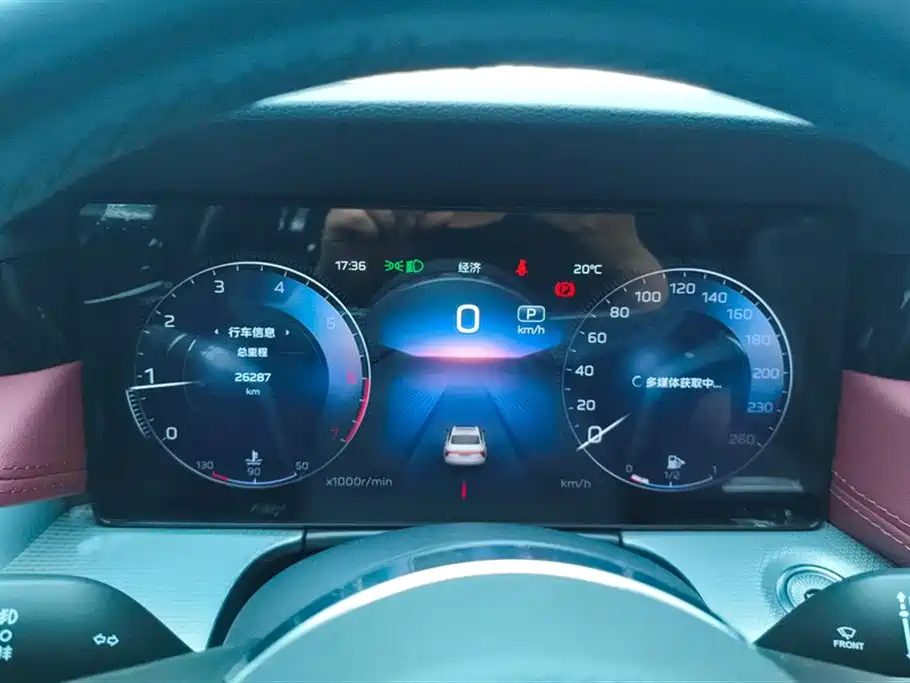 Hongqi H5 2024 2.0T Automatic Smart Connect Flag Smooth Edition фото 14