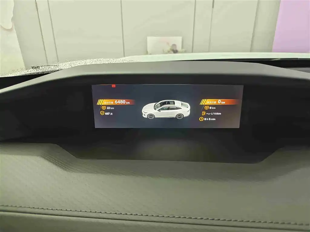 CHANGAN UNI-V
