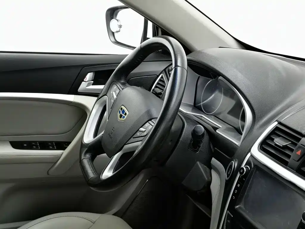Geely Emgrand 2015 2014 Sedan 1.3T CVT Elite