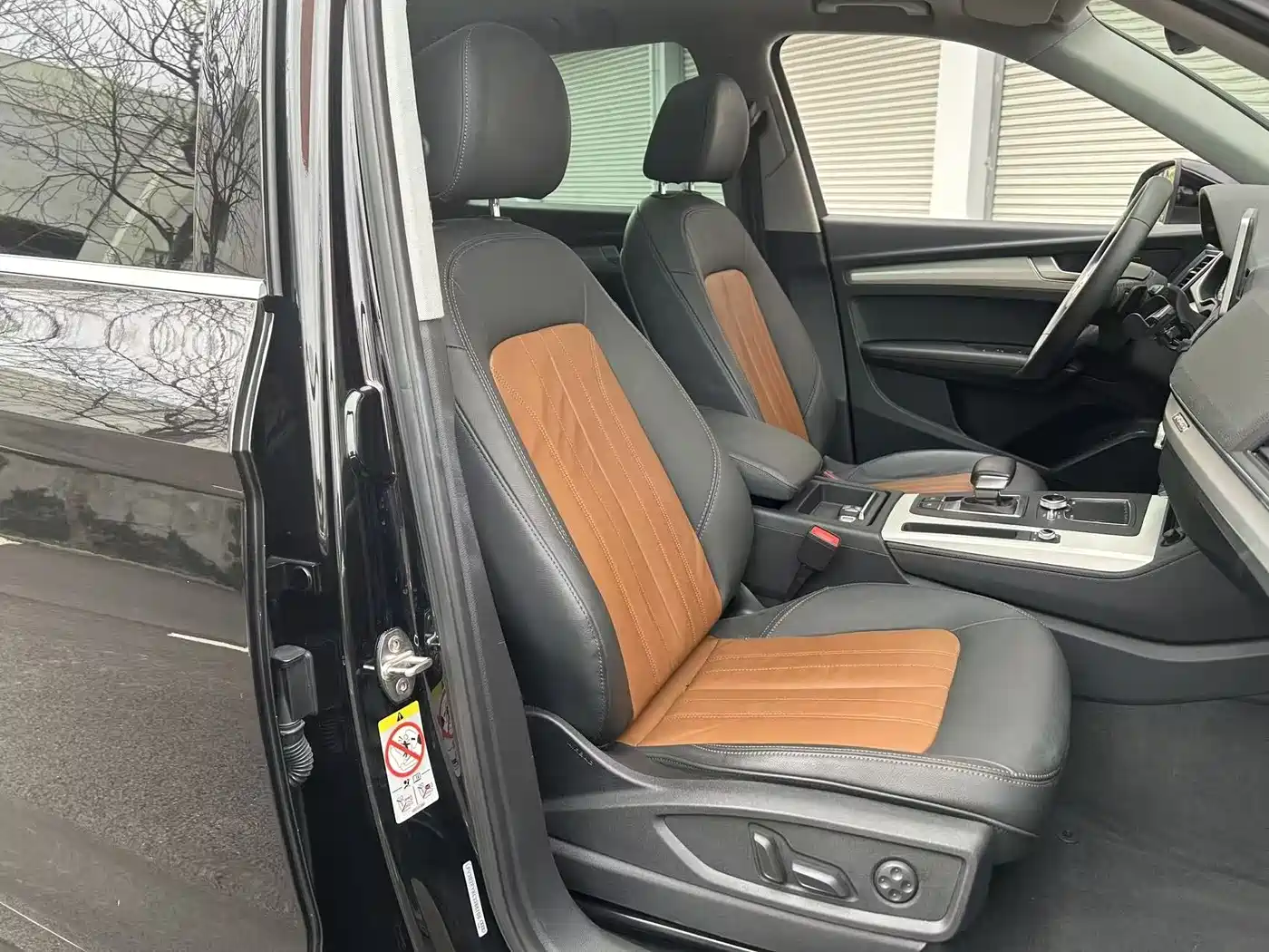 Audi Q5L 2020 40 TFSI Prestige Fashion фото 9