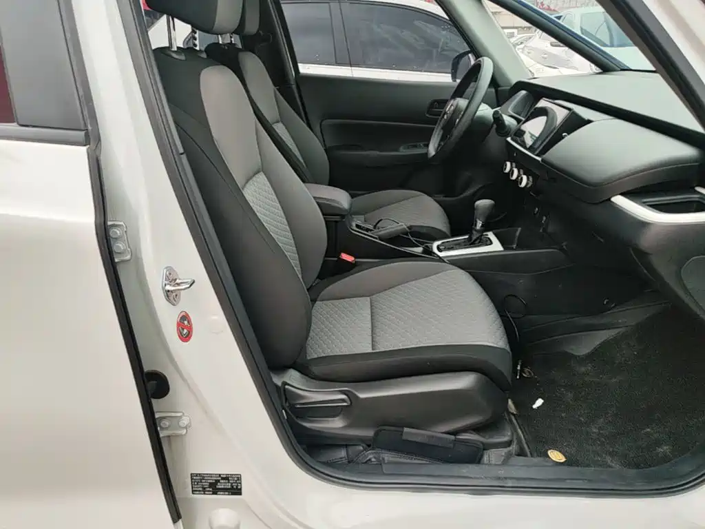 Honda Fit 2024 2023 1.5L CVT Trend Edition