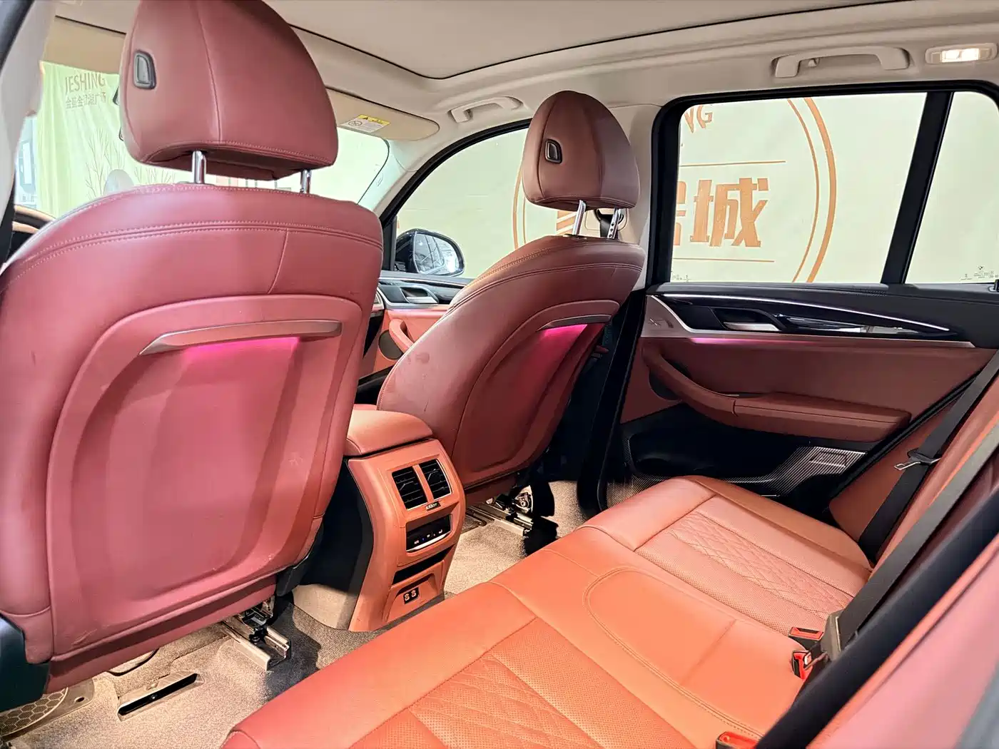 Photo 15 - BMW iX3
