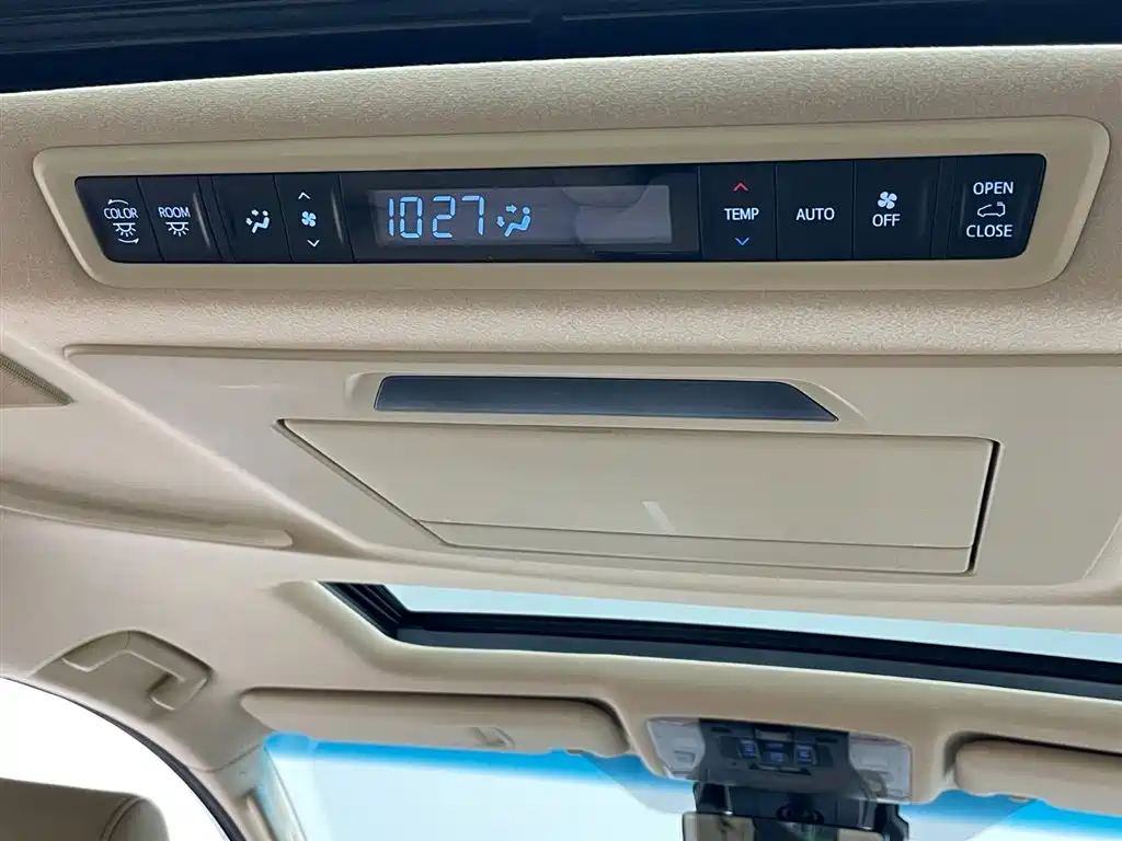 Toyota Alphard 2023 Dual Hybrid 2.5L Ultimate Gold Edition фото 39