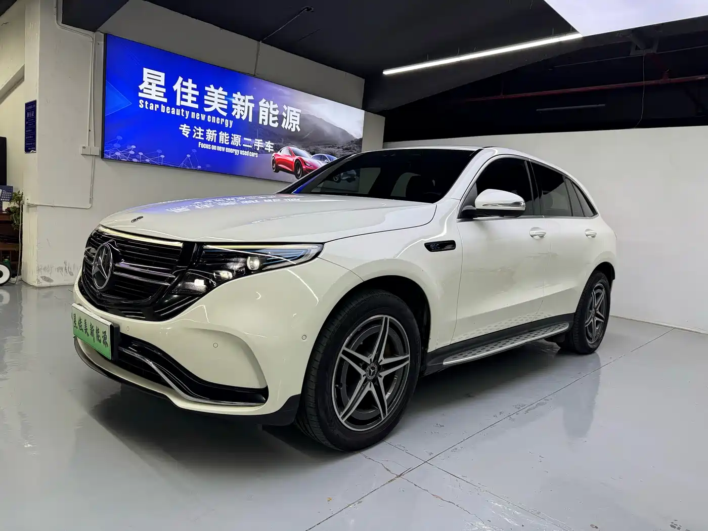 MERCEDES-BENZ EQC