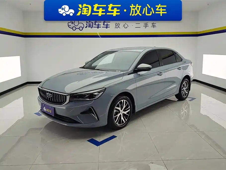 GEELY AUTOMOBILE EMGRAND