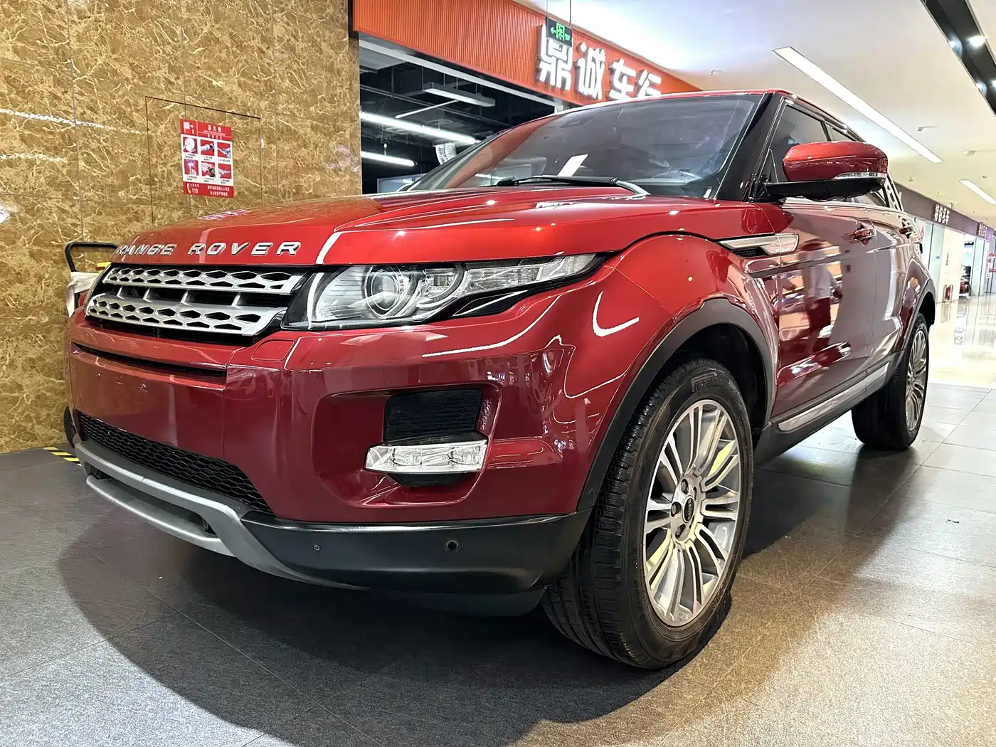 Land Rover Range Rover Evoque (Import) 2012 2012 2.0T 5-door Premium Edition