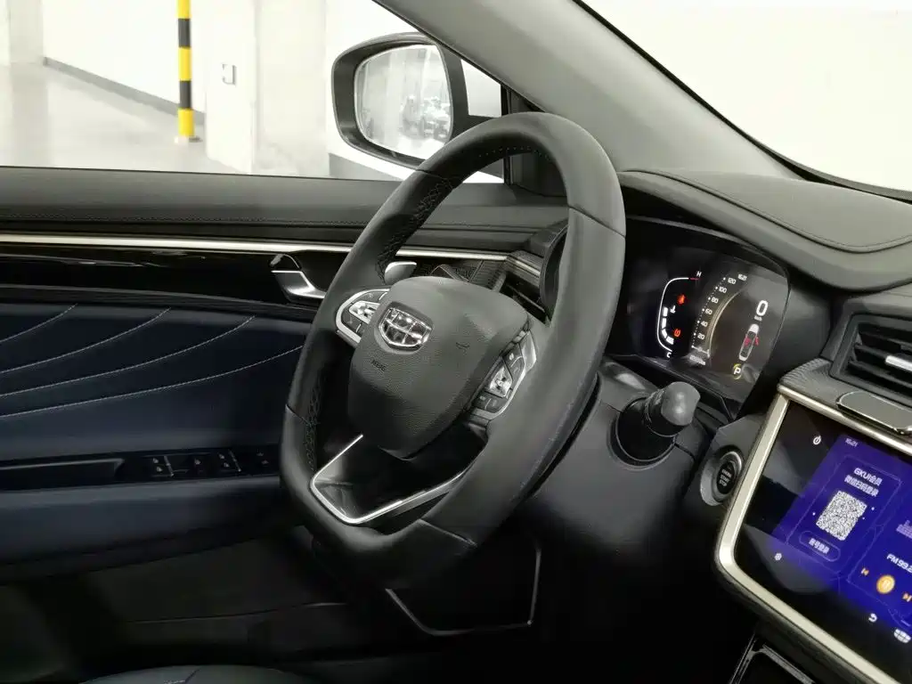 Geely Emgrand GL 2021 2021 UP 1.4T CVT Executive