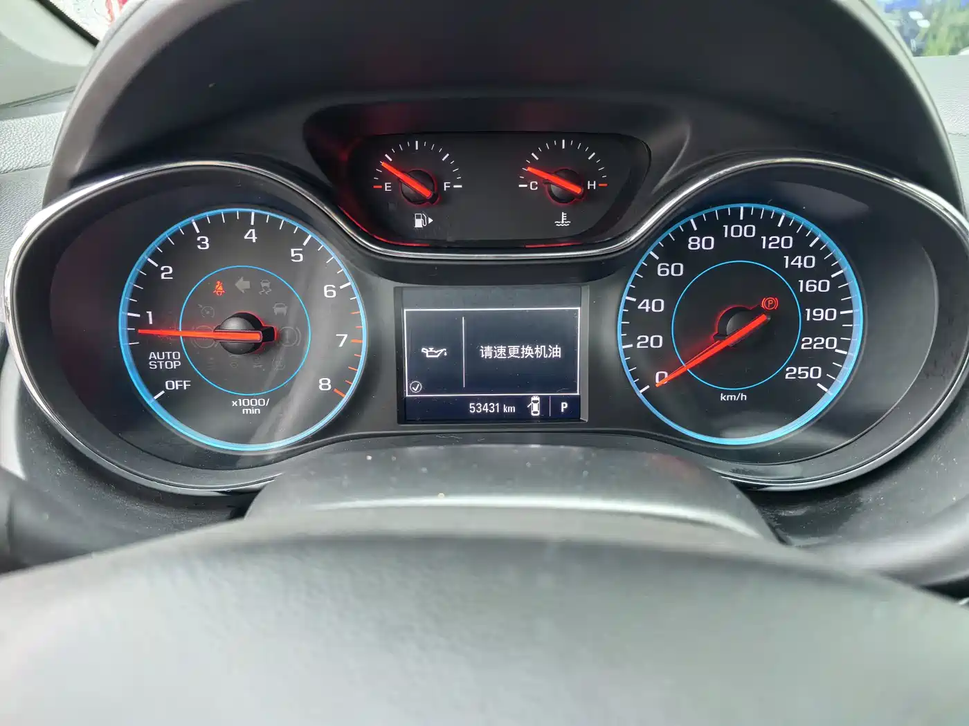 Chevrolet Cruze 2017 1.5L Automatic Pioneer Sunroof фото 12