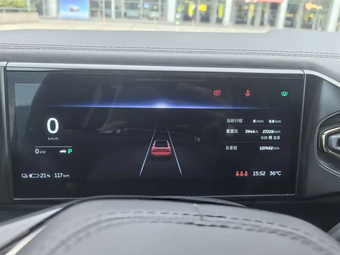 NIO EC6 2020 2020 Model 605KM Sport Edition
