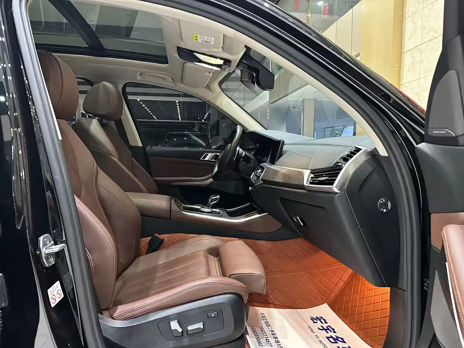 Photo 10 - BMW X5 (Import)