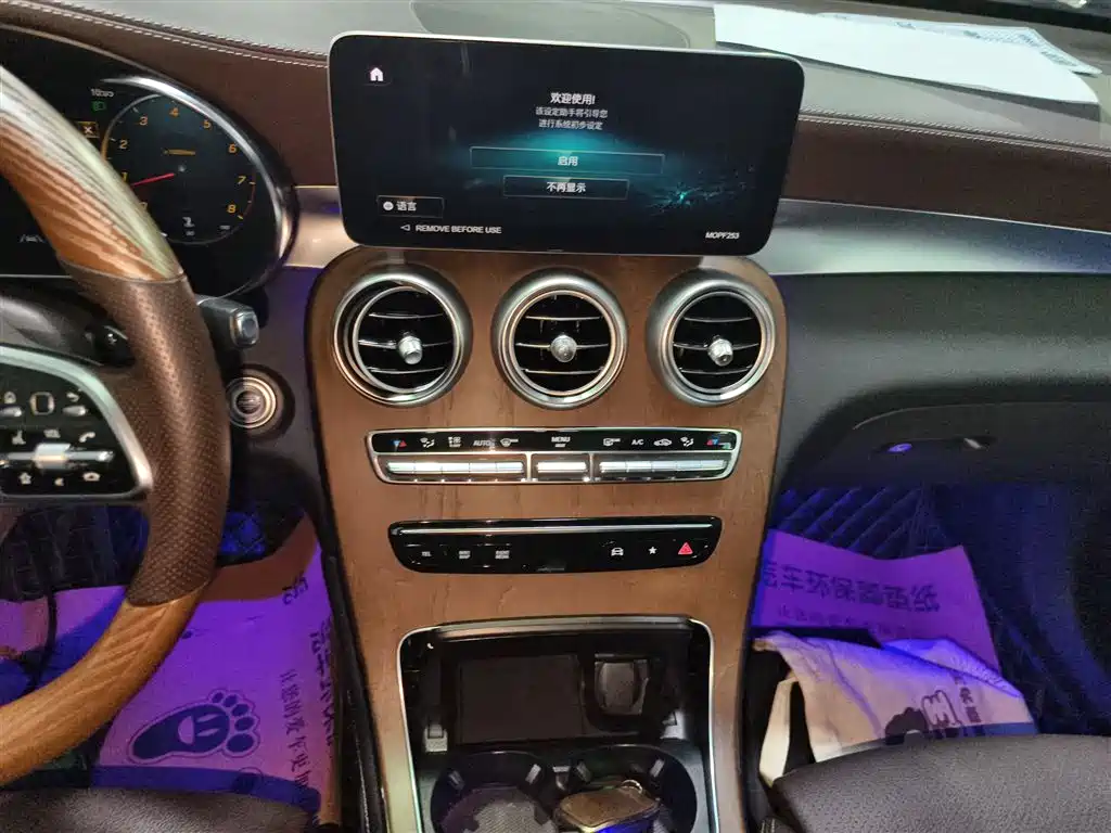 Mercedes-Benz GLC 2022 Facelift GLC 300 L 4MATIC Dynamic фото 9