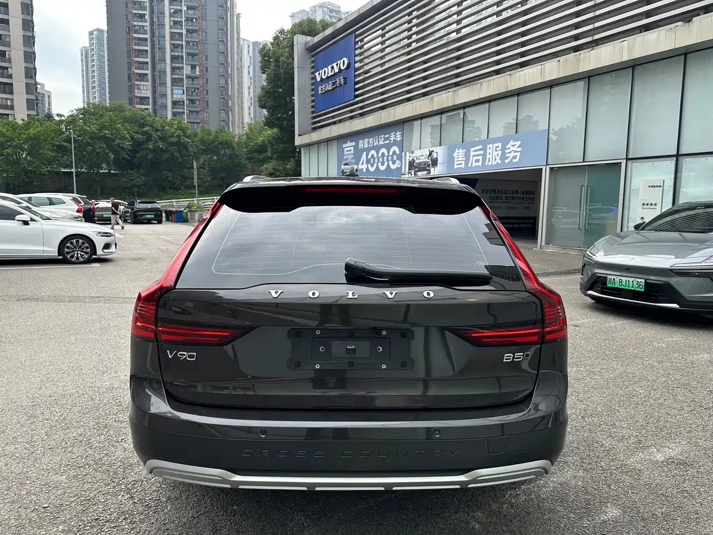VOLVO V90